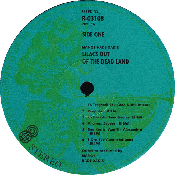 Manos Hadjidakis : Lilacs Out Of The Dead Land (LP, Album, Club, RE)