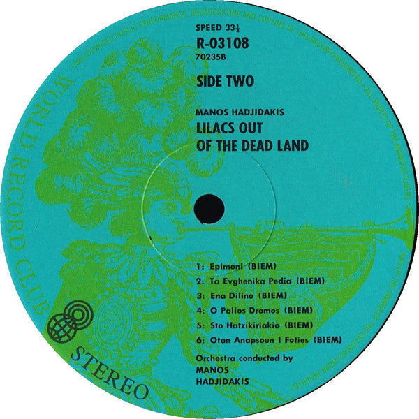 Manos Hadjidakis : Lilacs Out Of The Dead Land (LP, Album, Club, RE)