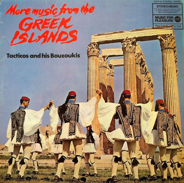 Tacticos And His Bouzoukis : More Music From The Greek Islands (LP, Album)