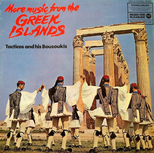 Tacticos And His Bouzoukis : More Music From The Greek Islands (LP, Album)