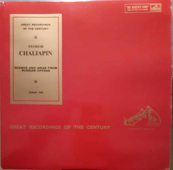 Feodor Chaliapin : Scenes And Arias From Russian Operas (LP, Comp)