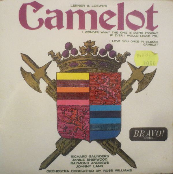 Various : Camelot (7", EP)