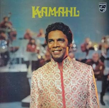 Kamahl : Kamahl (LP, Album, Mat)