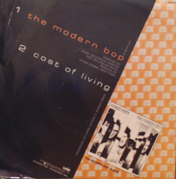 Mondo Rock : The Modern Bop (Remix) (7", pic)