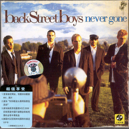 Backstreet Boys : Never Gone (CD, Album)