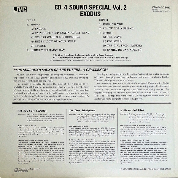 Victor Orchestra, Modern Brass Ensemble, Quadrophonic Singers, Victor Bossa Nova Group & Grand Strings : Exodus (LP, Album, Quad)