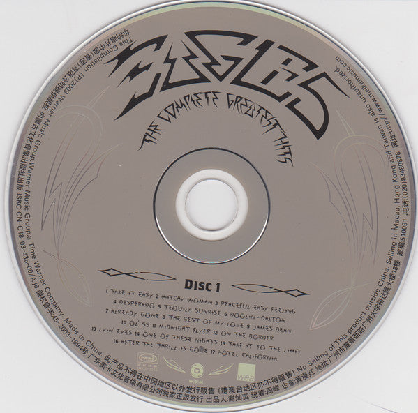 Eagles : The Complete Greatest Hits (2xCD, Comp)