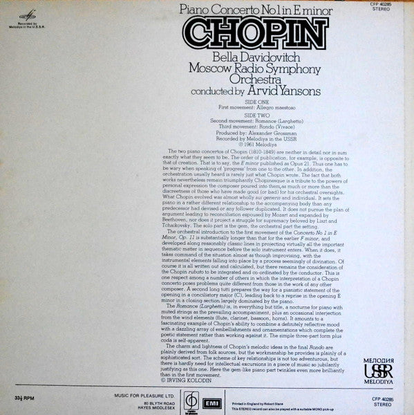 Frédéric Chopin, Bella Davidovich : Piano Concerto No. 1 In E Minor  (LP)