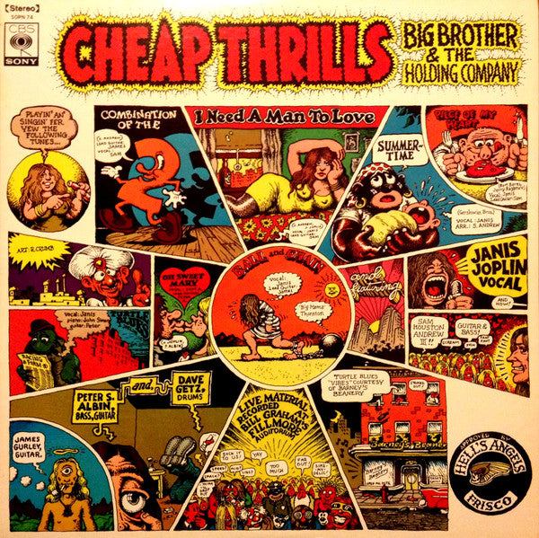 Big Brother & The Holding Company / Janis Joplin = ジャニス・ジョプリン*, ビッグ・ブラザーとホールディング・カンパニー* : Cheap Thrills = チ―プ・スリル (LP, Album, RE)