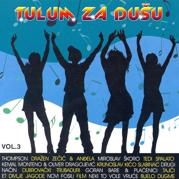 Various : Tulum Za Dušu Vol.3 (CD, Comp)