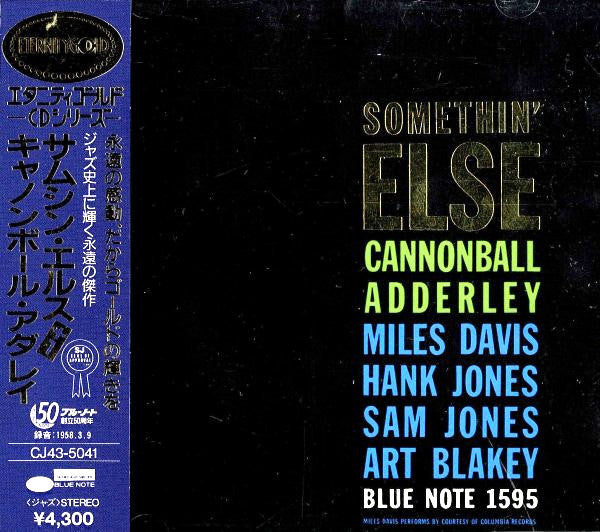 Cannonball Adderley : Somethin' Else (CD, Album, RE, S/Edition, 24k)