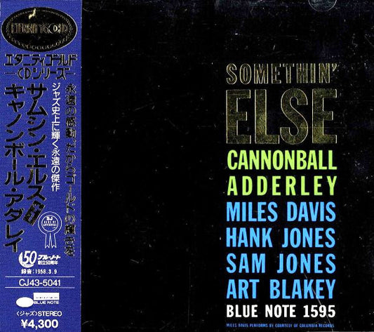 Cannonball Adderley : Somethin' Else (CD, Album, RE, S/Edition, 24k)