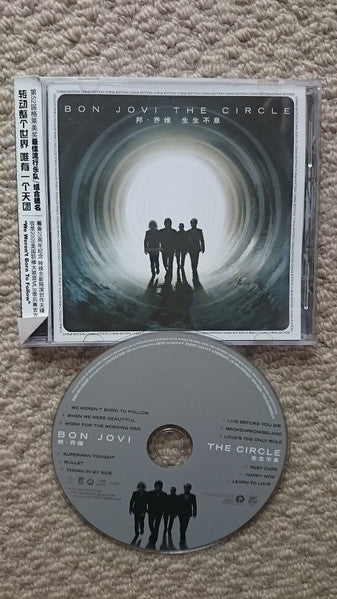 Bon Jovi : The Circle (CD, Album)