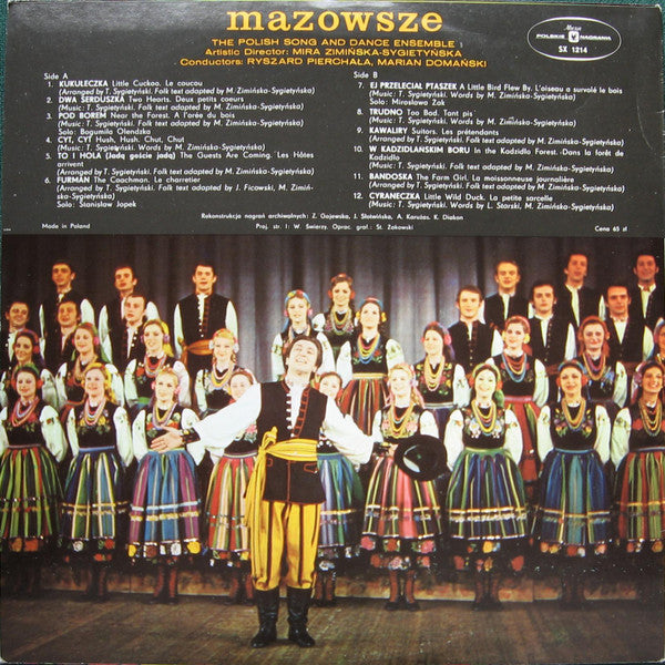 Mazowsze : Mazowsze (LP, Comp, RM)