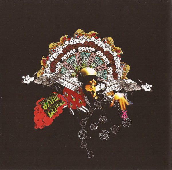 Jamie Lidell : Multiply Additions (CD, Album)