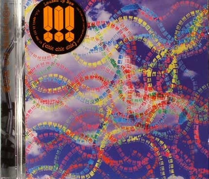 !!! : Louden Up Now (CD, Album, RE)