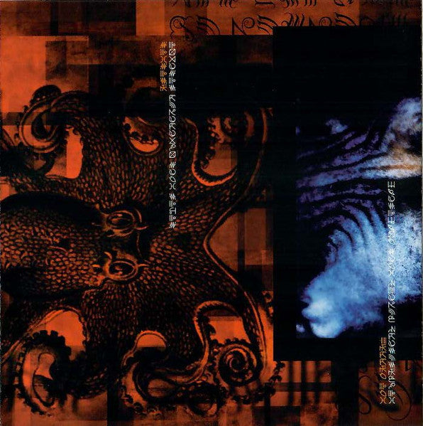 A Perfect Circle : Mer De Noms (CD, Album)