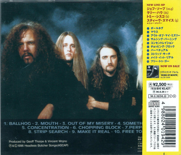 Vicious Rumors : Something Burning (CD, Album)