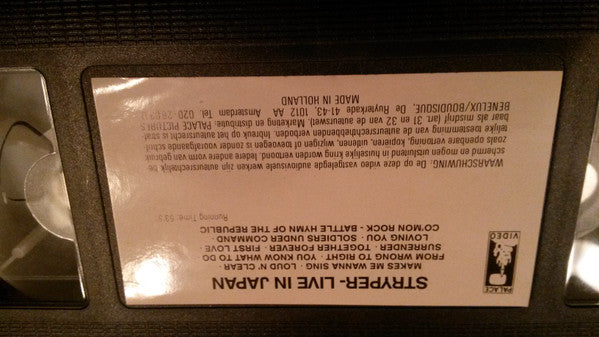 Stryper : Live In Japan (VHS, PAL)