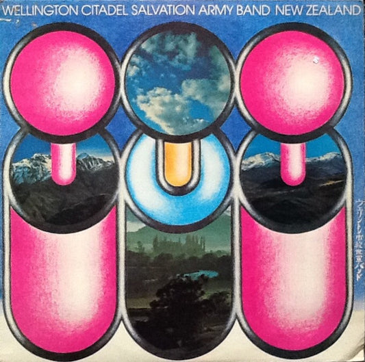 Wellington Citadel Salvation Army Band New Zealand* : Tour Of Japan (LP, Album)