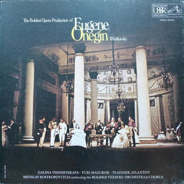 Pyotr Ilyich Tchaikovsky, Mstislav Rostropovich Conducting Bolshoi Theatre Orchestra & Chorus Of The Bolshoi Theatre : Eugene Onegin (3xLP + Box, Tex)