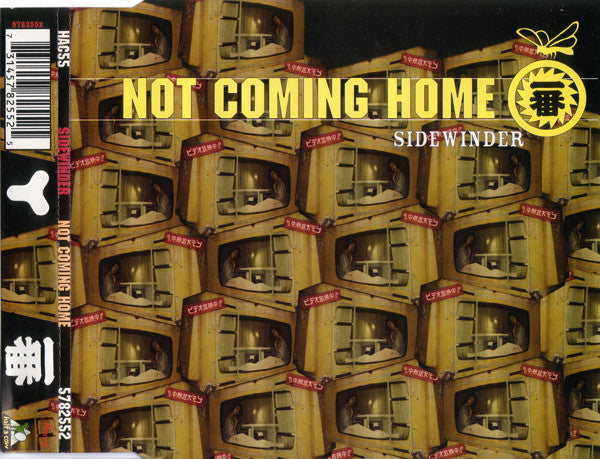 Sidewinder (5) : Not Coming Home (CD, Maxi)
