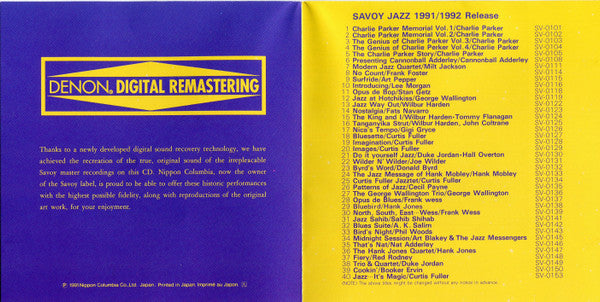 Fats Navarro, Art Blakey, Dexter Gordon, Tadd Dameron, Eddie Davis* : Nostalgia (Fats Navarro Memorial No. 2) (CD, Comp, Mono, RE, RM)