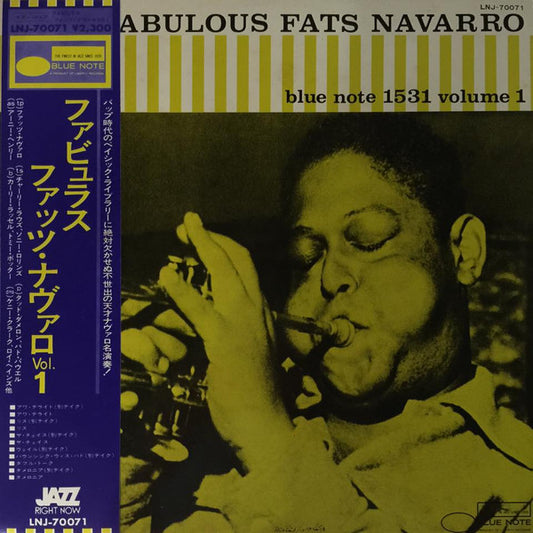 Fats Navarro : The Fabulous Fats Navarro Volume 1 (LP, Album, Mono, RE, RM)