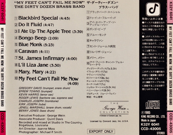 The Dirty Dozen Brass Band : My Feet Can't Fail Me Now (CD, Album)