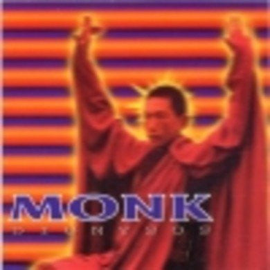 Monk (27) : Dionysos (CD, Album)