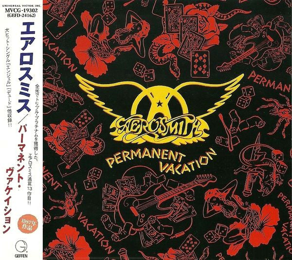 Aerosmith : Permanent Vacation (CD, Album, RE)