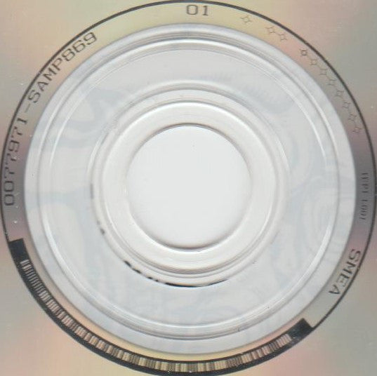 Various : Grunt (CD, Comp, Promo, Car)