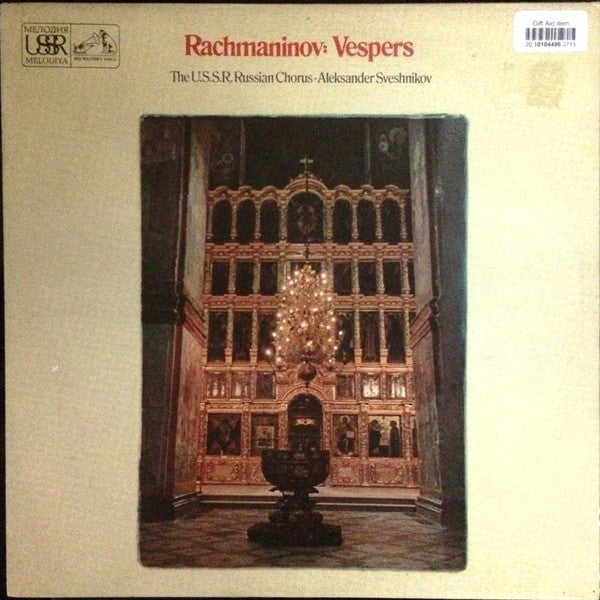 Rachmaninov*, The U.S.S.R. Russian Chorus* ∙ Aleksander Sveshnikov* : Vespers (LP, Fir)