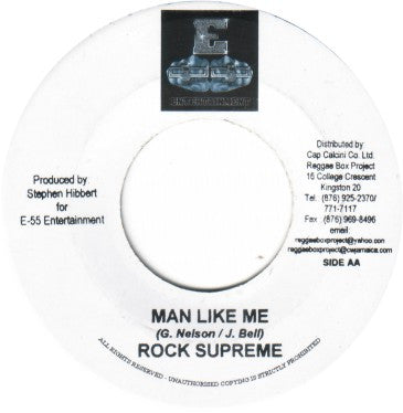 Vybz Kartel / Rock Supreme : Make You Come / Man Like Me (7")