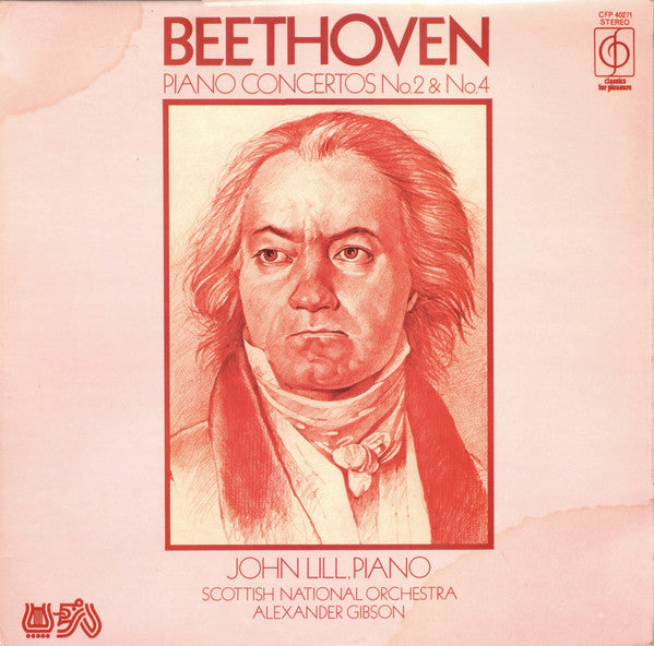 Ludwig van Beethoven, John Lill, Royal Scottish National Orchestra , Conducted By Alexander Gibson : Piano Concertos No. 2 & No. 4 (LP, Album)
