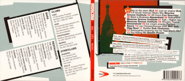 Various : Moscow - The Sex, The City, The Music (CD, Comp)
