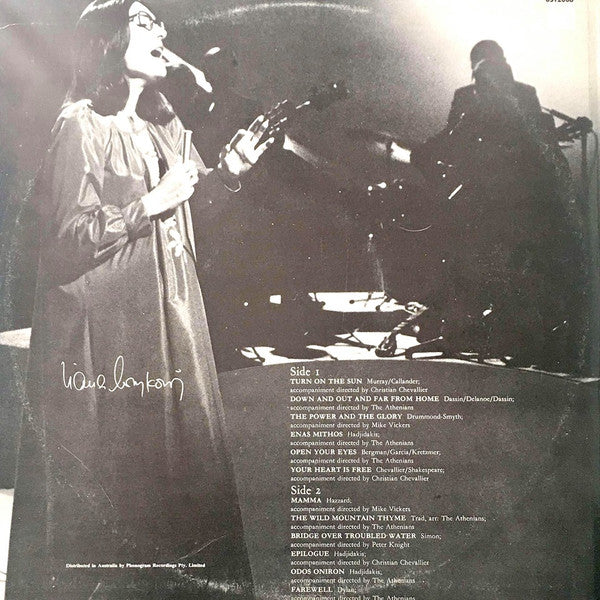 Nana Mouskouri : Turn On The Sun (LP)