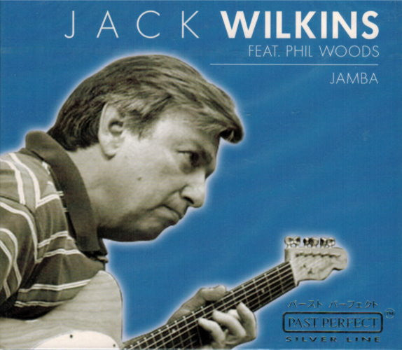 Jack Wilkins Feat. Phil Woods : Jamba (CD, Album)