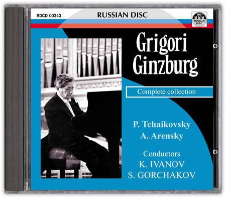 Grigory Ginsburg : Complete Collection - P.I. Tchaikovsky - A. Arensky (CD, Album)