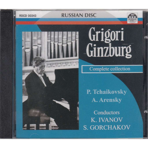 Grigory Ginsburg : Complete Collection - P.I. Tchaikovsky - A. Arensky (CD, Album)