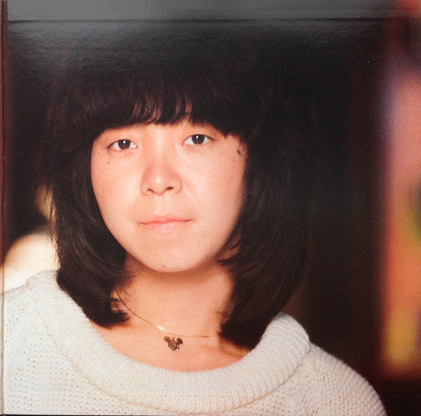 Iruka : ノエルの不思議な冒険 = Noel's Fantastic Trip (LP)