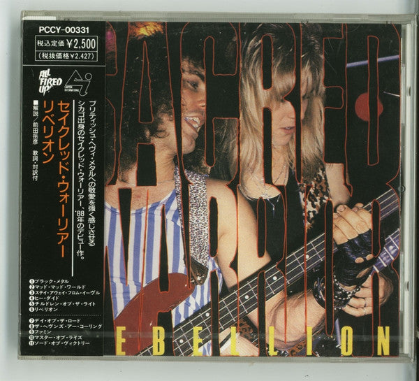 Sacred Warrior : Rebellion (CD, Album, RE)