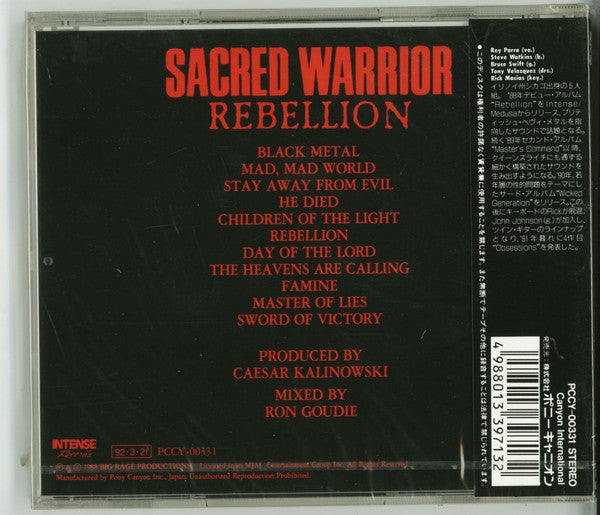 Sacred Warrior : Rebellion (CD, Album, RE)