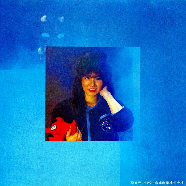 Mari Hamada (2) : Romantic Night - 炎の誓い (CD, Album)