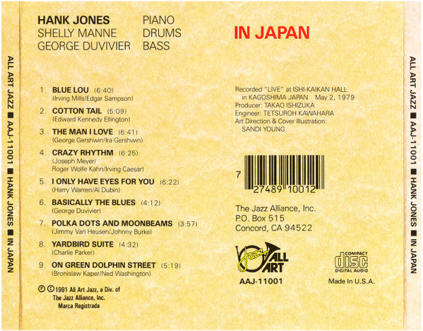 Hank Jones, Shelly Manne, George Duvivier : In Japan (CD, Album, RE)