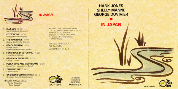 Hank Jones, Shelly Manne, George Duvivier : In Japan (CD, Album, RE)