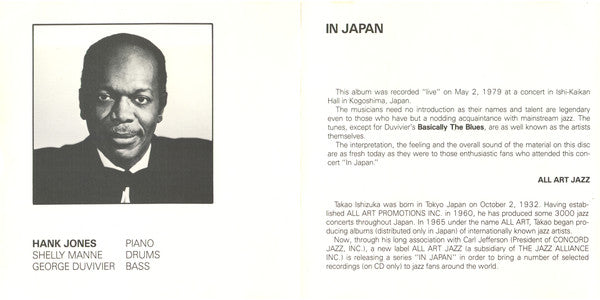 Hank Jones, Shelly Manne, George Duvivier : In Japan (CD, Album, RE)