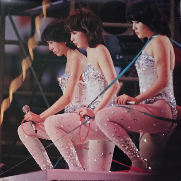 Candies (2) = キャンディーズ* : Final Carnival Plus One = ファイナルカーニバル プラス・ワン (3xLP, Album, Tri)