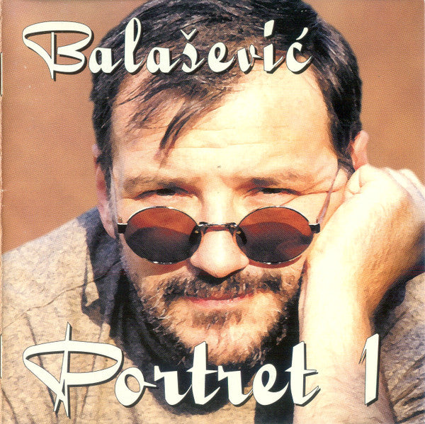 Đorđe Balašević : Portret 1 (CD, Comp)