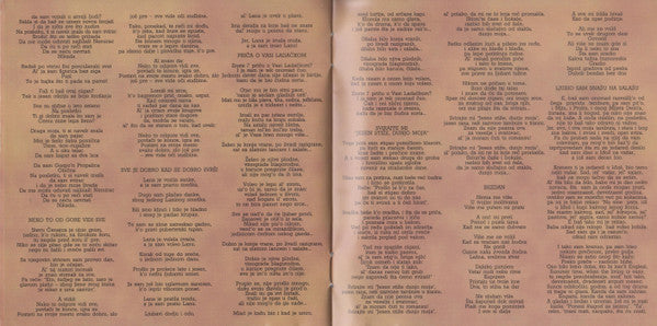 Đorđe Balašević : Portret 1 (CD, Comp)